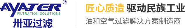 長(zhǎng)鐵建設(shè)集團(tuán)有限公司