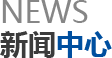 人才策略