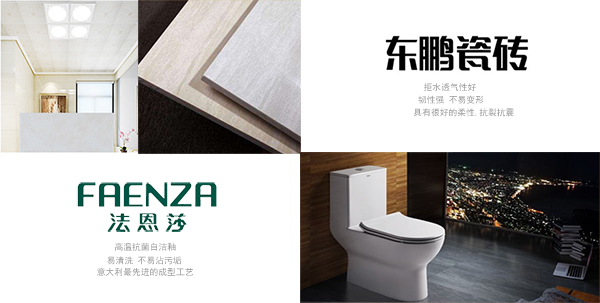 【標榜裝飾】77900定制完美家裝