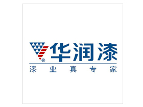 華潤(rùn)涂料